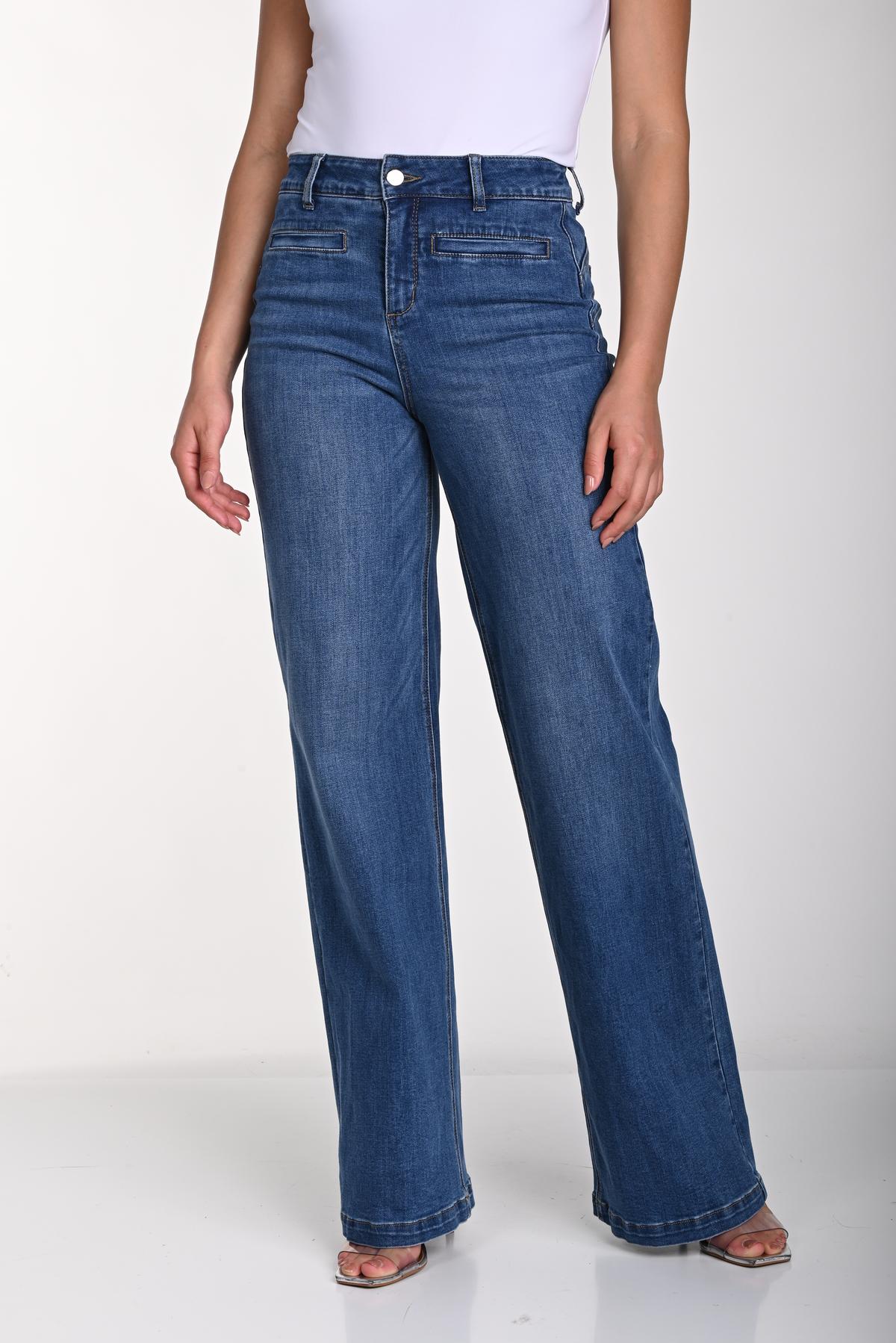 Straight Leg Denim Pants