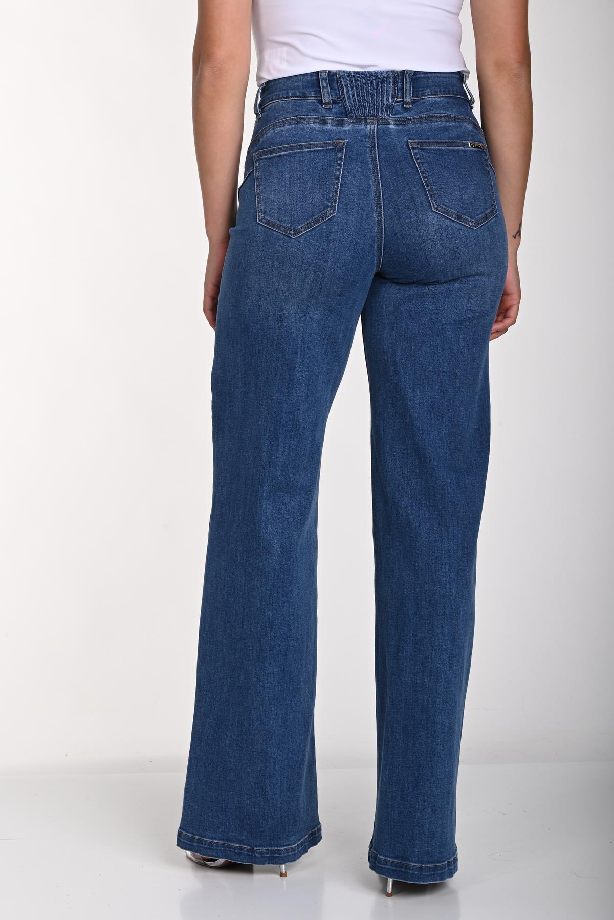 Straight Leg Denim Pants