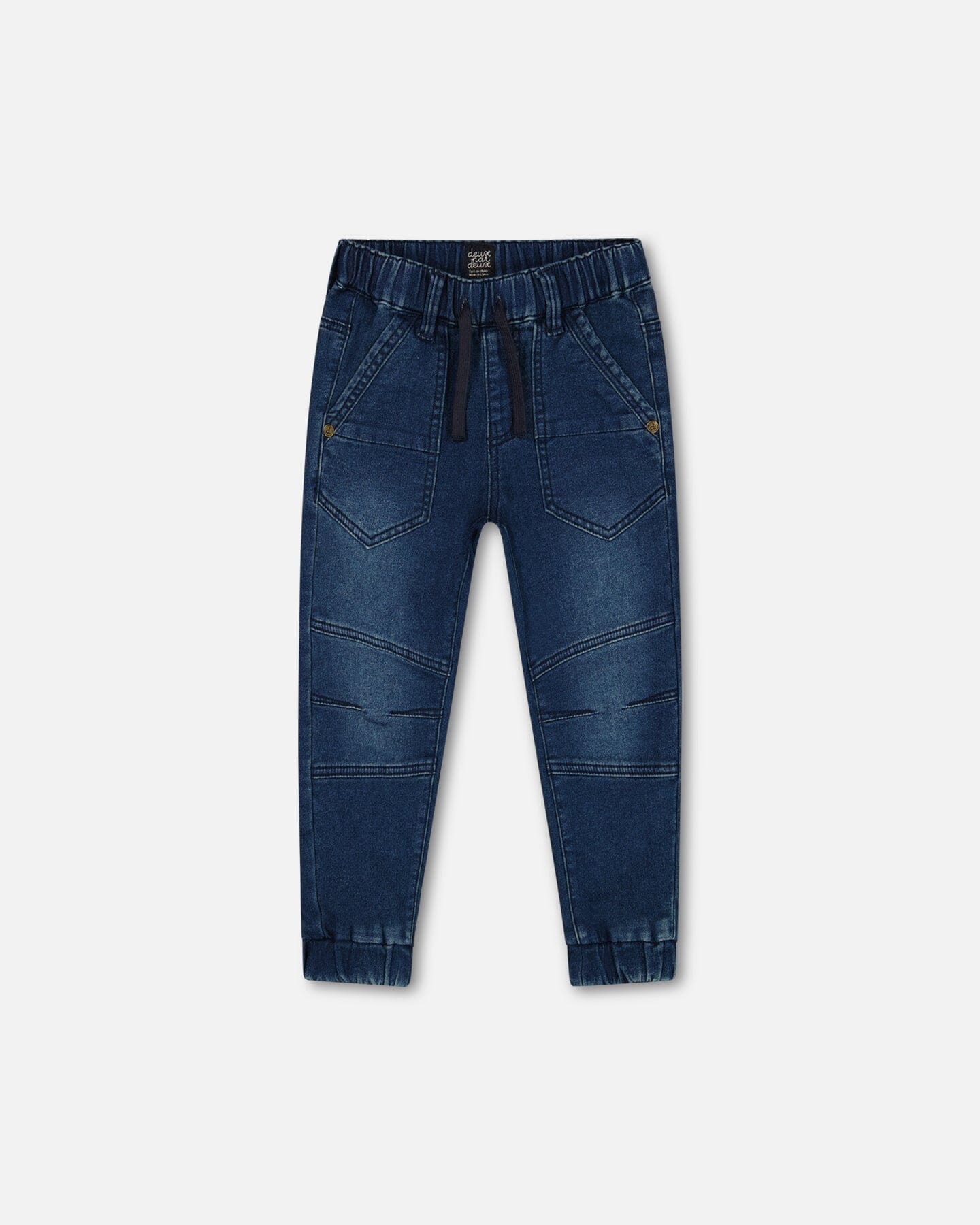 Denim Jogger Pant (Youth)